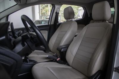 Ford ECOSPORT, foto 10